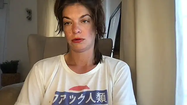 Vanillezucker Webcam-Show