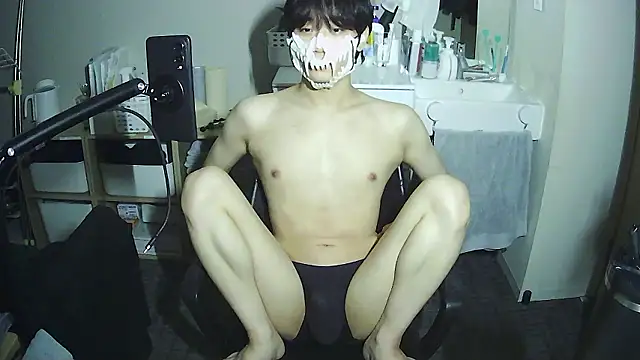 Show Webcam de sdamvo2