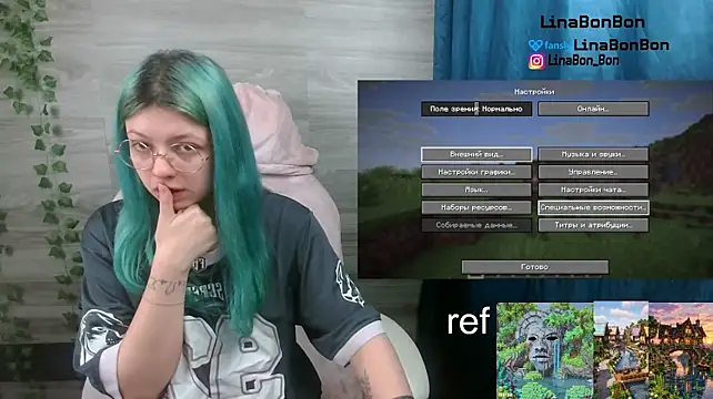 LinaBonBon Show in webcam
