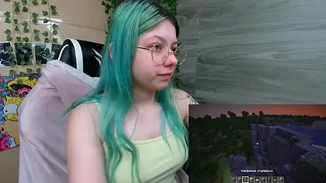 Show Webcam de LinaBonBon