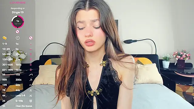 shape_of_you Webcam show