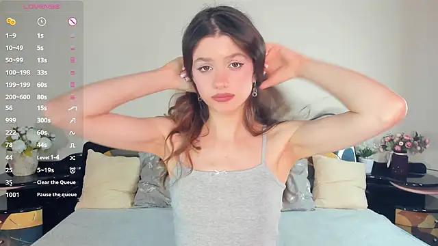 Онлайн чат XXX shape_of_you