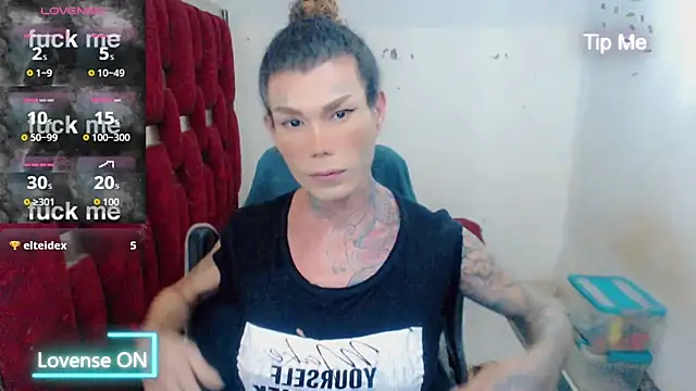 ana_tsxxx webkamerás műsora