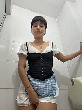 Chat XXX en directo de emma_cute7