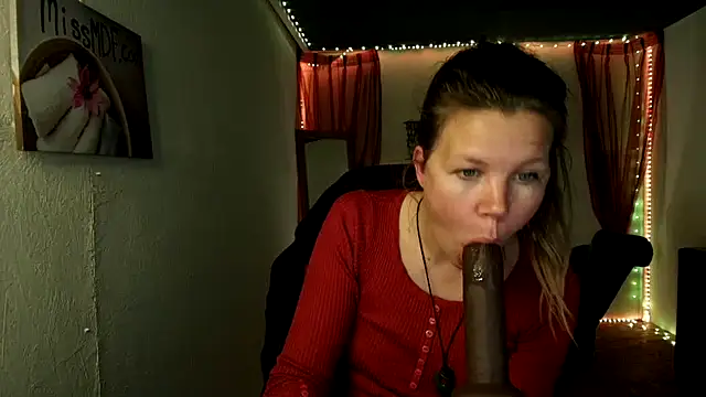 Вебкам-шоу CallMeMaria