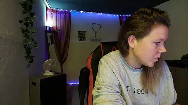 Онлайн чат CallMeMaria