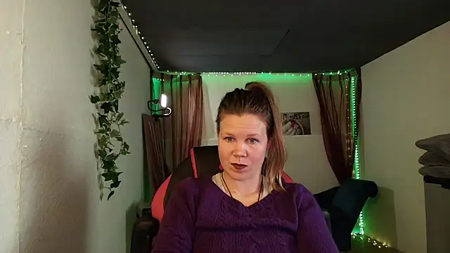 Онлайн чат CallMeMaria