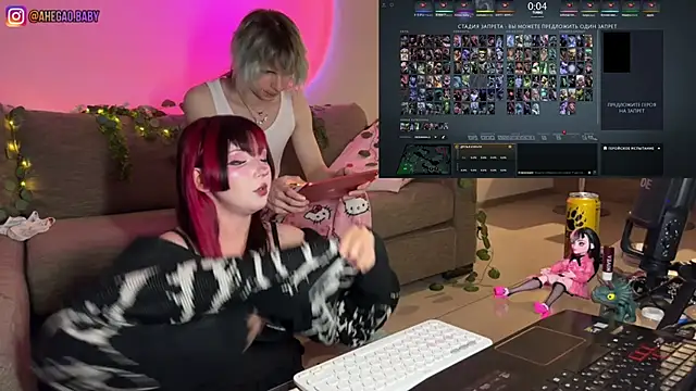 h3ntai_baby 웹캠 쇼
