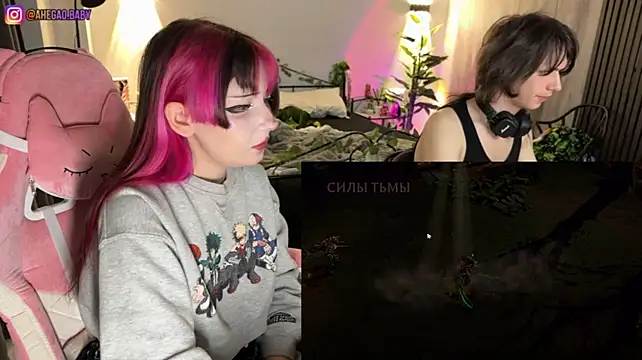 h3ntai_baby webcam show