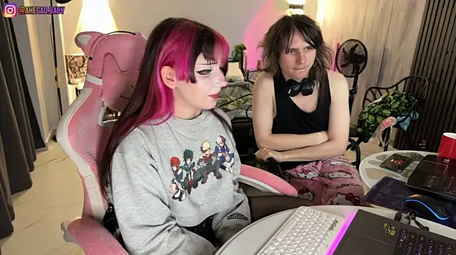 h3ntai_baby Adlı Modelin Web Kamerası Şovu