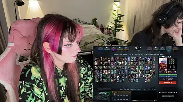 Webkamerová show h3ntai_baby