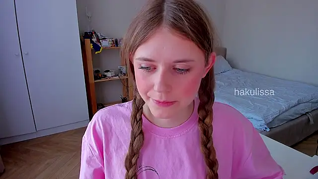 hakulissa Pertunjukan Webcam