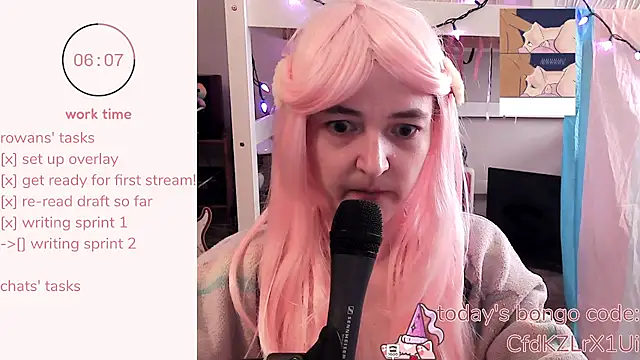 ThirstyKawaiiのウェブカメラショー
