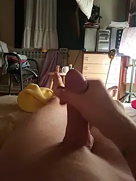 SvenPfeifer1987 Show Webcam