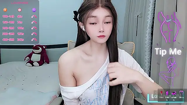 susu66888 网络视讯表演