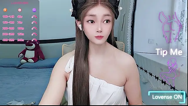 susu66888 在線直播表演