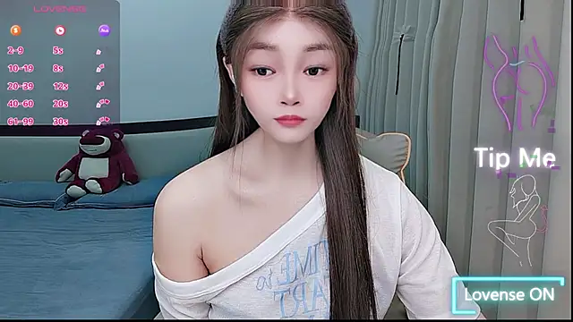 susu66888 网络视讯表演