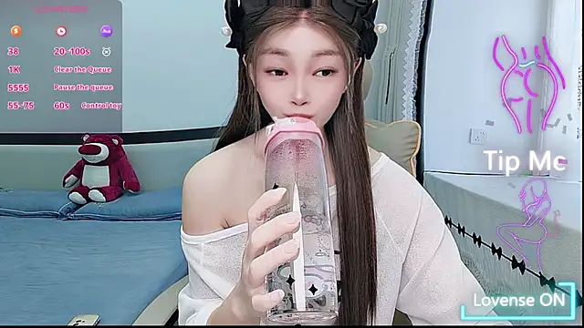 susu66888 在線直播表演