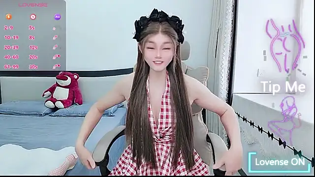 susu66888 在線直播表演