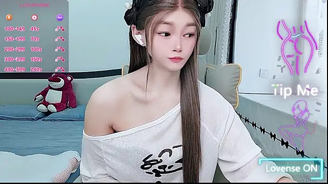 susu66888 网络视讯表演