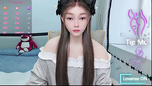 susu66888 网络视讯表演