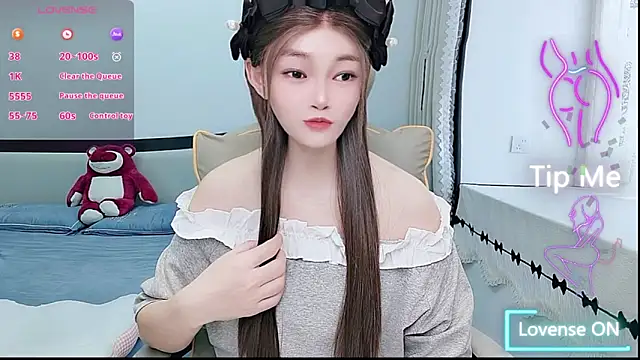 susu66888 网络视讯表演