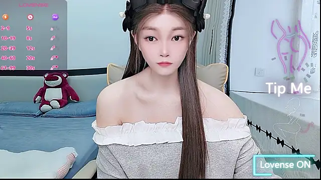 susu66888 在線直播表演