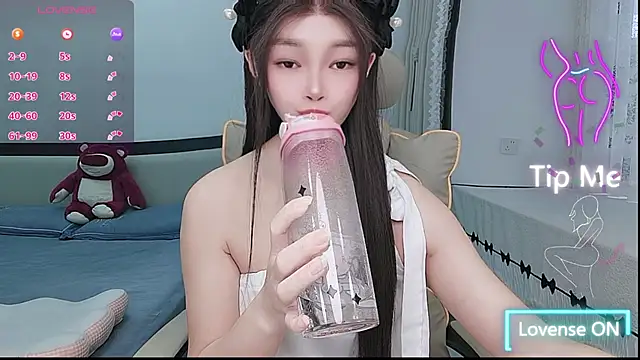susu66888 网络视讯表演