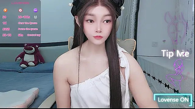 susu66888 在線直播表演