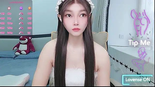 Chat soba uživo modela susu66888