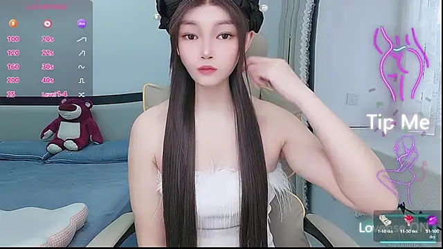 Chatroom en direct de susu66888