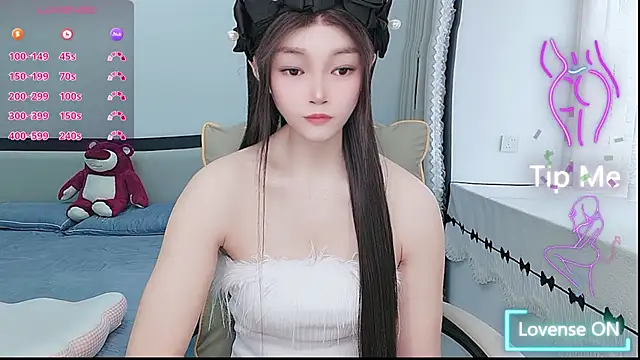 susu66888's Live Chat Room