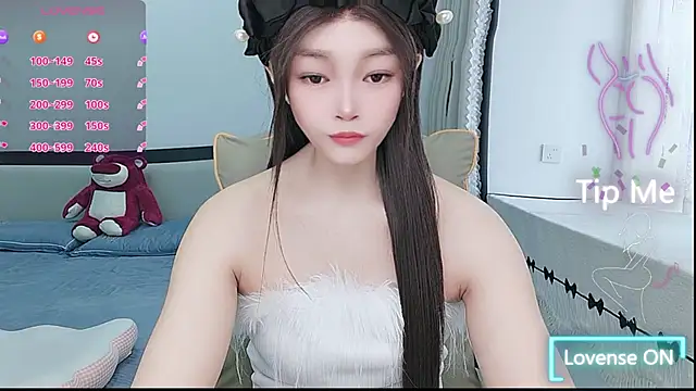 susu66888's Live Chat Room