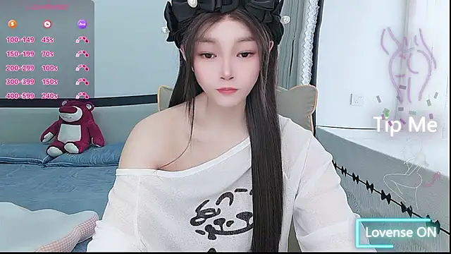 susu66888 실시간 채팅방