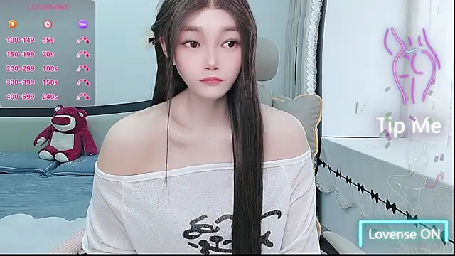 Sala de chat ao vivo de susu66888