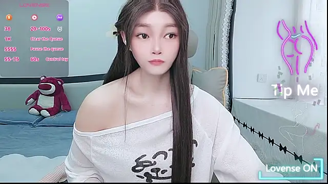 susu66888 Live chatroom