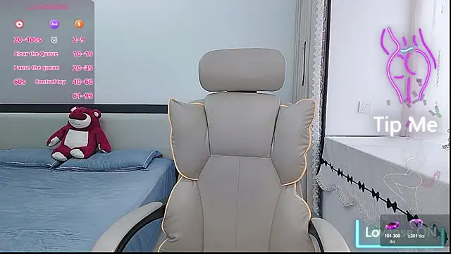 susu66888 Cameră chat live