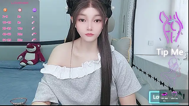susu66888 Live Chatraum