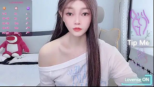 Sala de chat ao vivo de susu66888