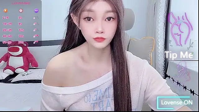 susu66888 실시간 채팅  방