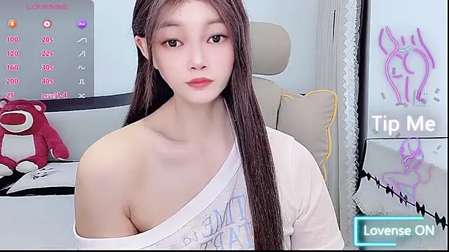 susu66888 在線直播表演