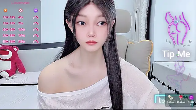 susu66888 网络视讯表演