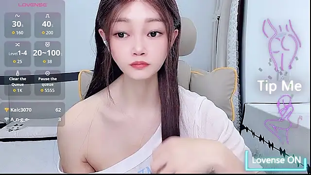 susu66888's Live XXX Chat