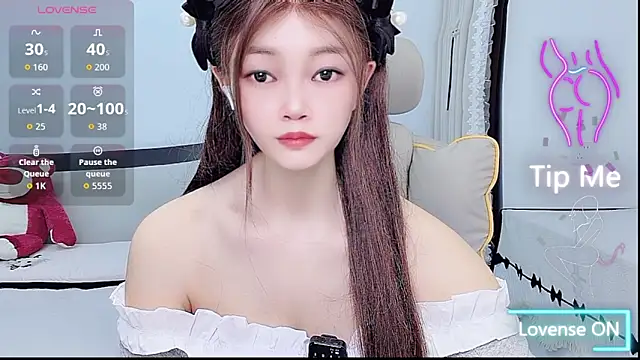 susu66888 在線直播表演