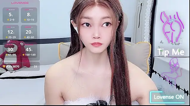 ห้องแชทสดของ susu66888