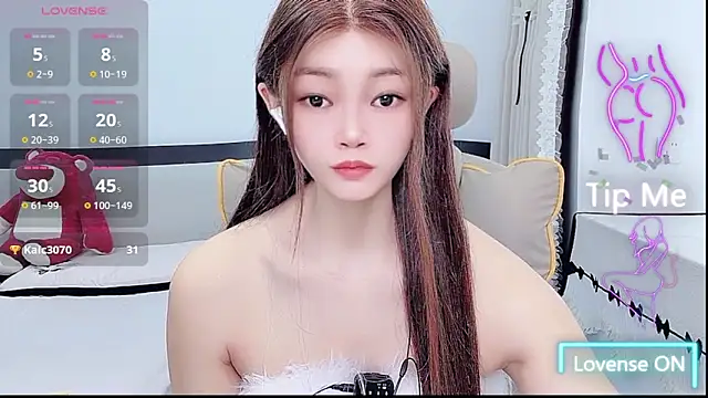 Bilik Sembang Langsung susu66888