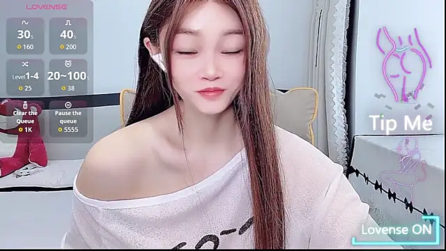 susu66888 网络视讯表演