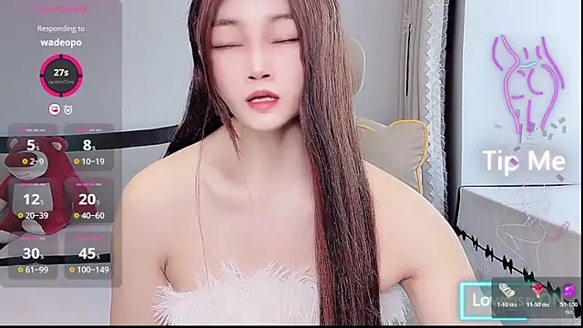 susu66888 网络视讯表演