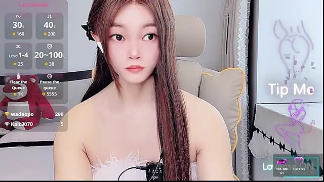 susu66888 网络视讯表演