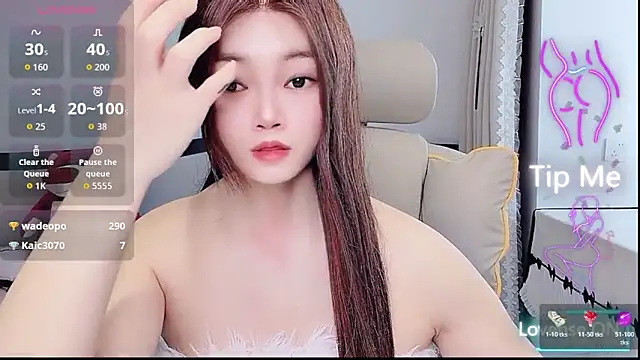 susu66888 在線直播表演